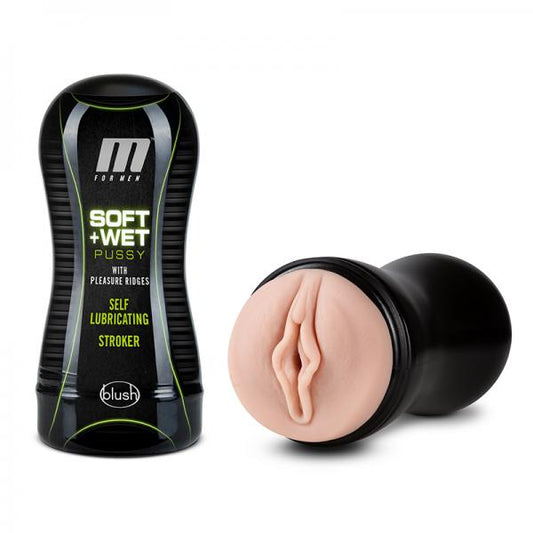 M For Men Pussy With Pleasure Ridge Vanilla - Men's Toys - www.Coyha.com