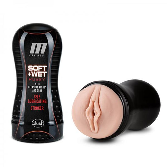 M For Men Pussy/pleasure Ridge Orbs Vanilla - Men's Toys - www.Coyha.com